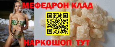 MDMA Premium VHQ Аргун