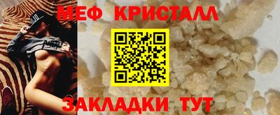 MDMA Premium VHQ Аргун