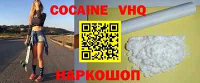 каннабис Нягань
