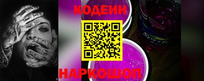 каннабис Нягань