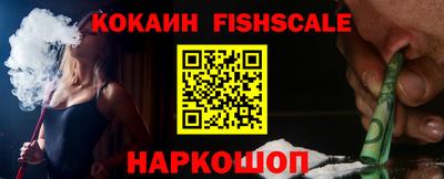 марки lsd Лесной