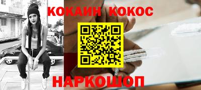каннабис Нягань
