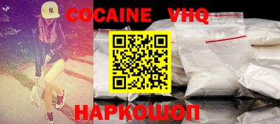 mix Обь