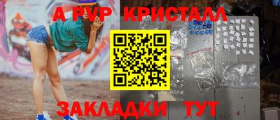 каннабис Нягань