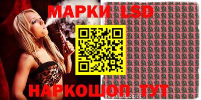 а пвп мука Апшеронск