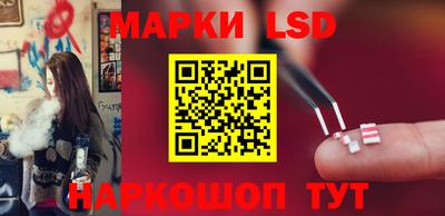 mix Обь