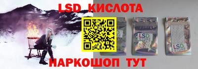 каннабис Нягань