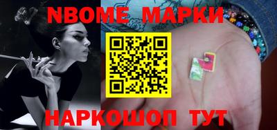 а пвп мука Апшеронск