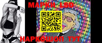 каннабис Нягань