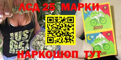 каннабис Нягань