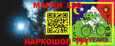 mix Обь