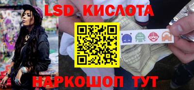 mix Обь