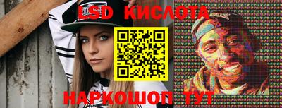 каннабис Нягань