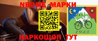 каннабис Нягань