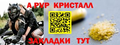 mix Обь