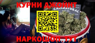 а пвп мука Апшеронск