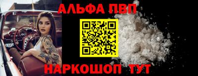 MDMA Premium VHQ Аргун