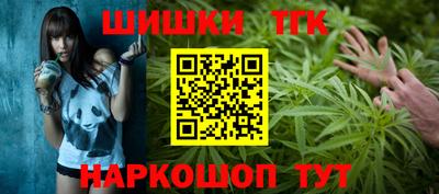 mix Обь