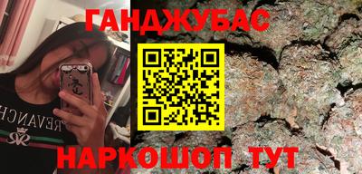 mix Обь