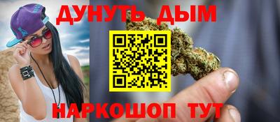 mix Обь