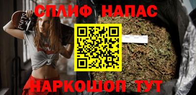 mix Обь