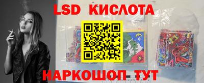 MDMA Premium VHQ Аргун