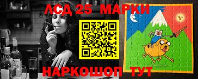 а пвп мука Апшеронск