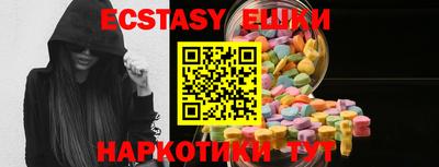 каннабис Нягань