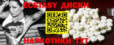 mix Обь