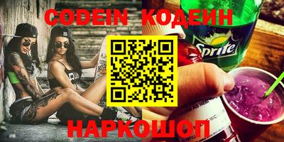 а пвп мука Апшеронск