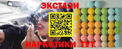 mix Обь