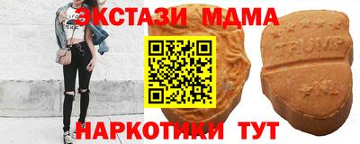 каннабис Нягань