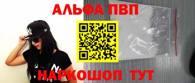 МДПВ Апрелевка