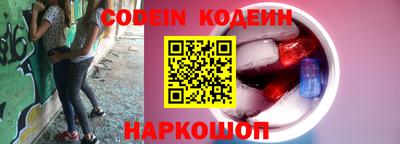 а пвп мука Апшеронск