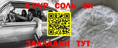 mix Обь