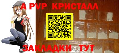 каннабис Нягань