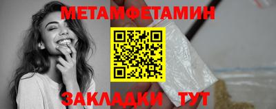 каннабис Нягань