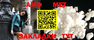 mix Обь
