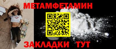 MDMA Premium VHQ Аргун