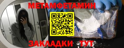 MDMA Premium VHQ Аргун