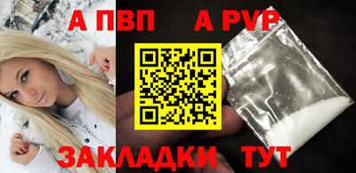 mix Обь
