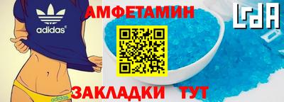 МДПВ Апрелевка