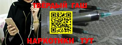 MDMA Premium VHQ Аргун