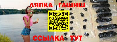 каннабис Нягань