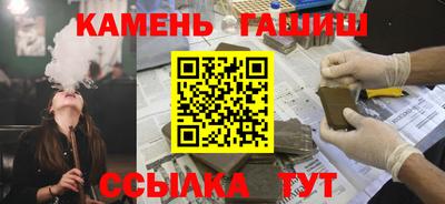 mix Обь
