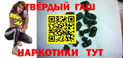каннабис Нягань