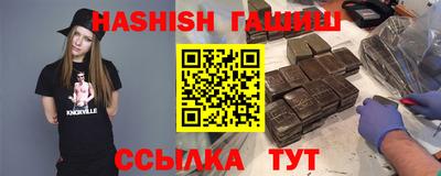 mix Обь