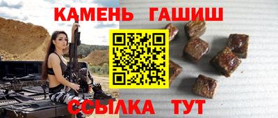 mix Обь