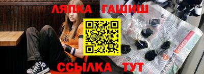 MDMA Premium VHQ Аргун