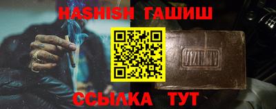 МДПВ Апрелевка